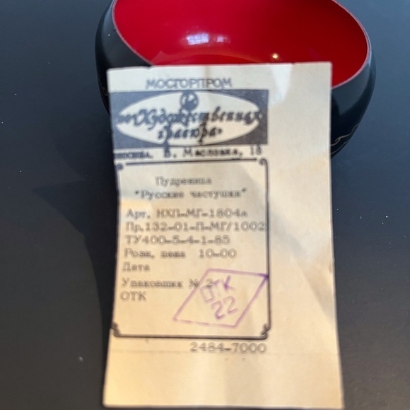 Vintage Russian Lacquered Hand-painted Metal Trinket Box Milk Girl - Picture 7 of 8